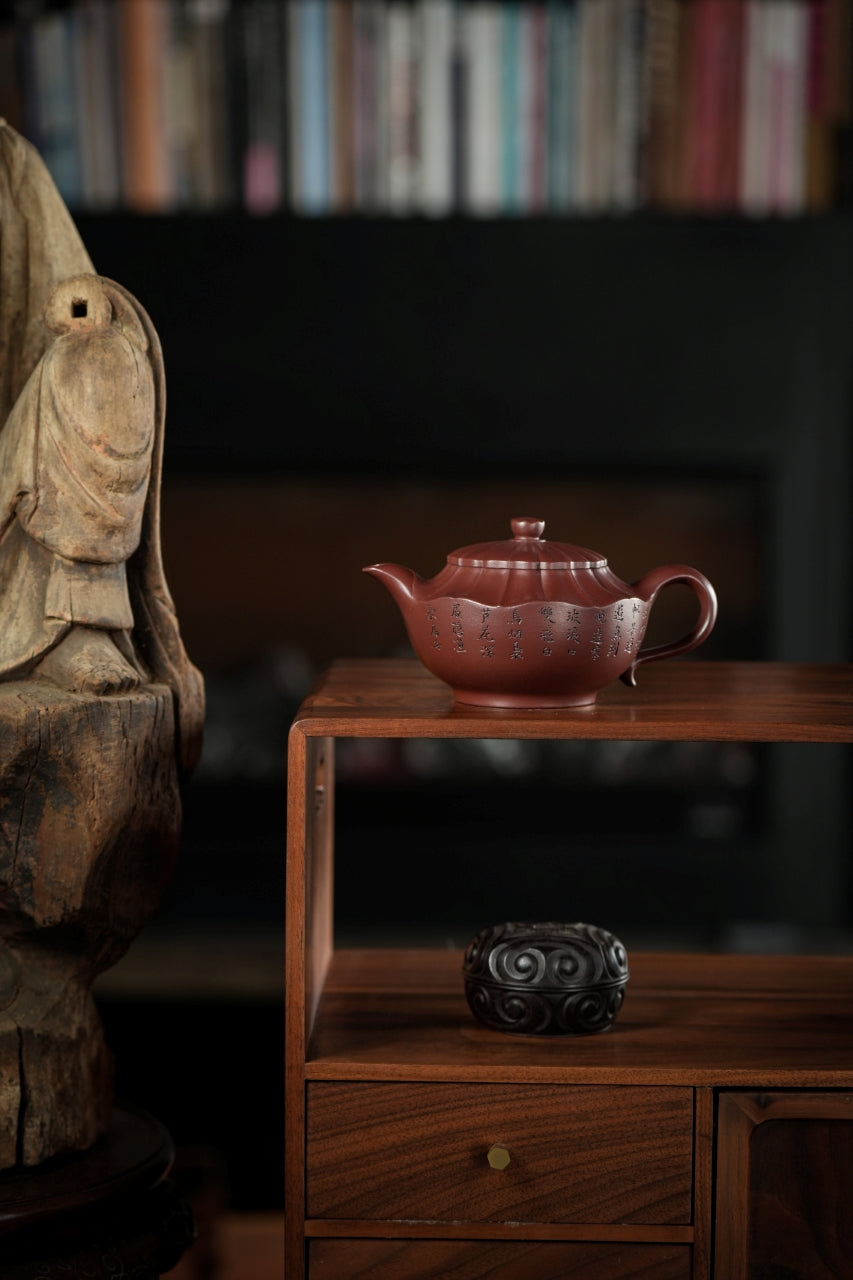 大生壶第四代嫡传·范秀芳紫砂臻品《菱花水云》传世收藏·礼赠双绝重器！  ——原矿优质紫泥·230cc ——江苏省陶瓷艺术大师·范秀芳 制