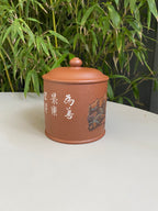 紫砂界彩刻山水第一人·李峰巅峰臻品《千里江山盖杯》礼藏双绝 传世重器！  ——原矿优质紫泥·500cc ——著名紫砂彩刻艺术家·李峰亲工