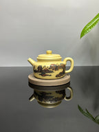 紫砂界彩刻山水第一人·李峰巅峰臻品《德钟壶》礼藏双绝 传世重器！  ——原矿优质本山绿泥·260cc ——著名紫砂彩刻艺术家·李峰亲工