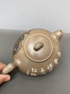 紫砂界彩刻山水标杆·李峰臻品《玉龙壶》礼藏双绝 传世重器！  ——原矿优质青段·320cc ——著名紫砂彩刻艺术家·李峰亲工
