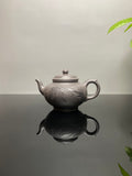 范泽锋高徒·邱爽紫砂潜力重器《笑樱壶》是您礼藏皆宜的高端艺术品👍  ——原矿优质天青泥·500cc