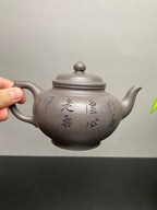 范泽锋高徒·邱爽紫砂潜力重器《笑樱壶》是您礼藏皆宜的高端艺术品👍  ——原矿优质天青泥·500cc