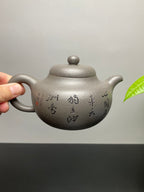 范泽锋高徒·邱爽紫砂潜力重器《柿圆壶》是您礼藏皆宜的高端艺术品👍  ——原矿优质天青泥·460cc