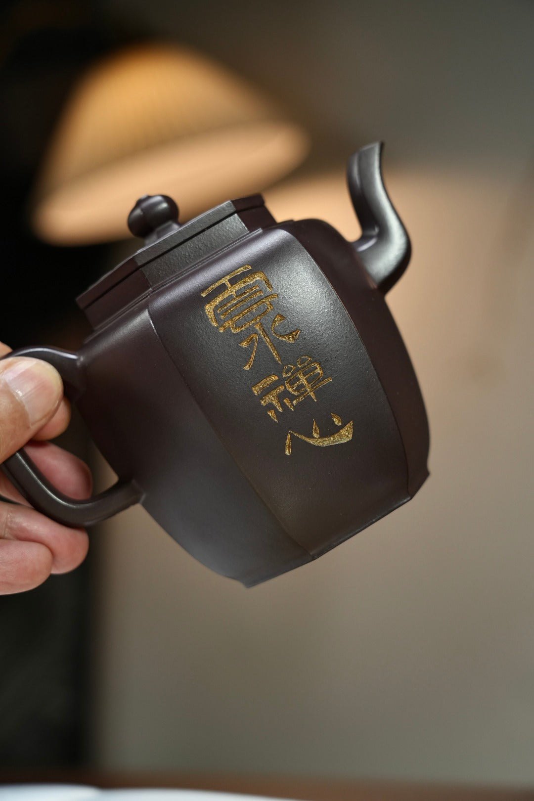 紫砂界80后方器标杆·耿浩巅峰臻品《连连登高壶》礼藏传世，未来可期！甄选原矿优质纯老紫泥·300cc