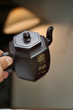 紫砂界80后方器标杆·耿浩巅峰臻品《连连登高壶》礼藏传世，未来可期！甄选原矿优质纯老紫泥·300cc