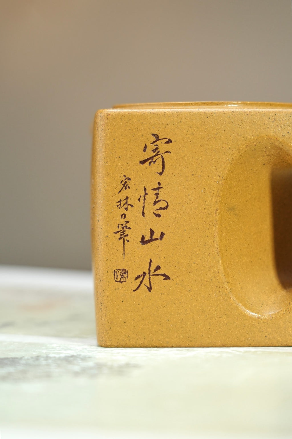 紫砂界80后方器标杆·耿浩～陈宏林联诀金奖重器《阳羡四方壶》礼藏传世，未来可期！甄选原矿优质黄金段·300cc