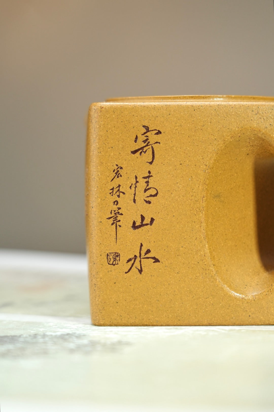 紫砂界80后方器标杆·耿浩～陈宏林联诀金奖重器《阳羡四方壶》礼藏传世，未来可期！甄选原矿优质黄金段·300cc