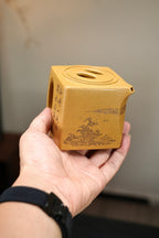 紫砂界80后方器标杆·耿浩～陈宏林联诀金奖重器《阳羡四方壶》礼藏传世，未来可期！甄选原矿优质黄金段·300cc