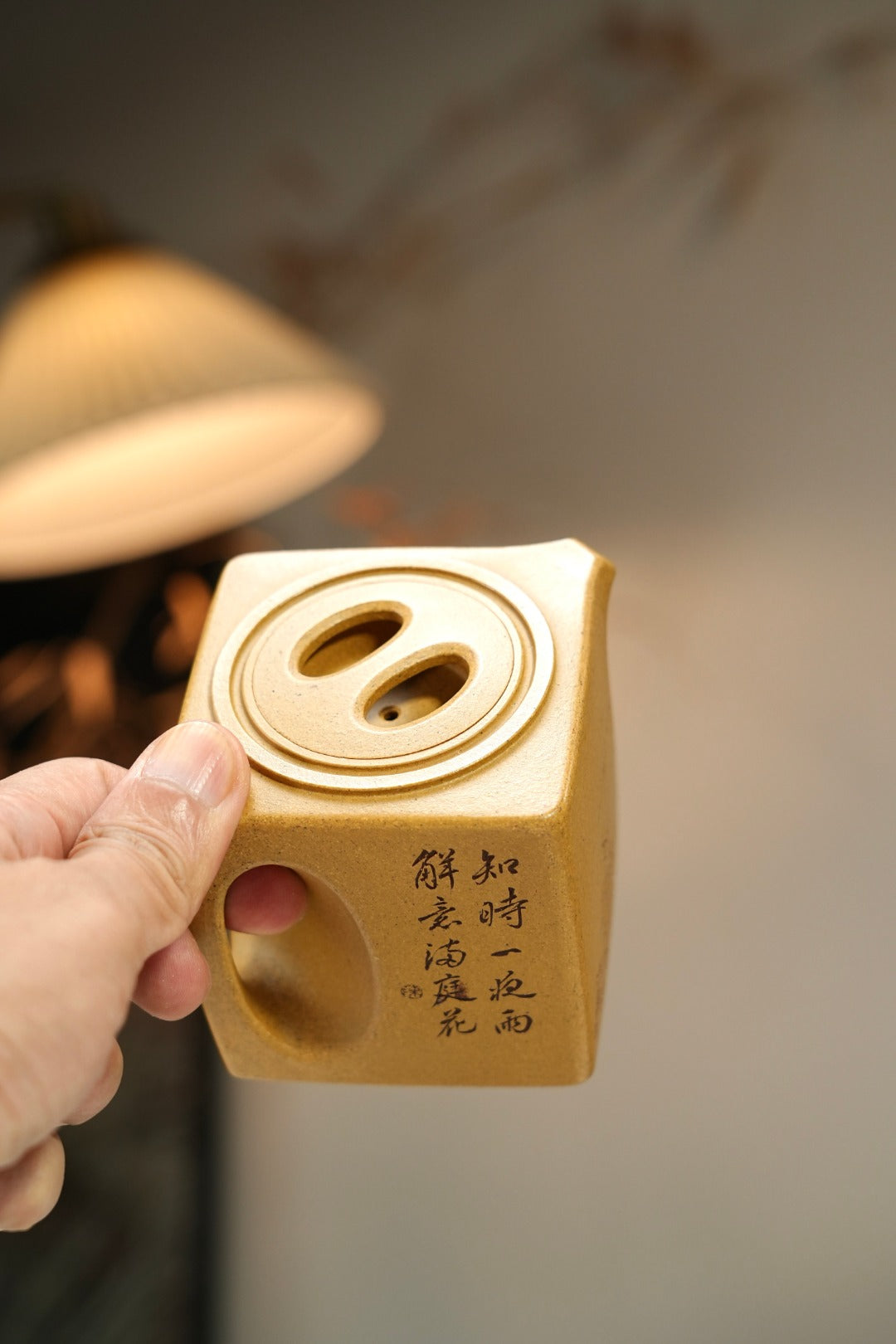 紫砂界80后方器标杆·耿浩～陈宏林联诀金奖重器《阳羡四方壶》礼藏传世，未来可期！甄选原矿优质黄金段·300cc