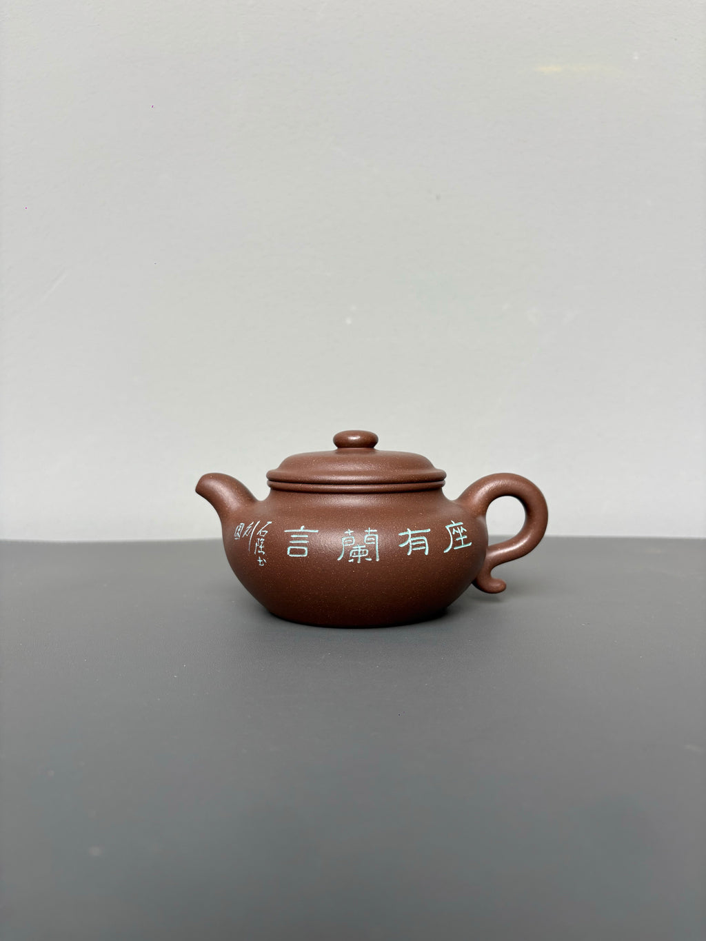 中国紫砂界当代梅王·朱炳浩(石陶）本工巅峰臻品《大亨仿古壶》——原矿优质紫玉金砂·280cc ——任淦庭大师高徒｜朱炳浩（石陶）之作