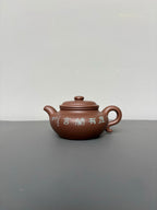 中国紫砂界当代梅王·朱炳浩(石陶）本工巅峰臻品《大亨仿古壶》——原矿优质紫玉金砂·280cc ——任淦庭大师高徒｜朱炳浩（石陶）之作