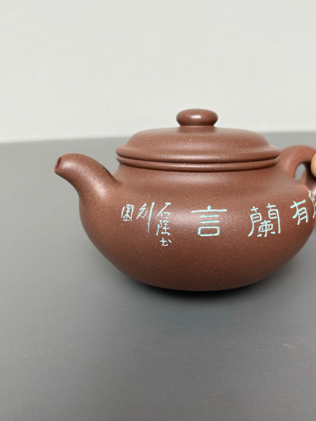 中国紫砂界当代梅王·朱炳浩(石陶）本工巅峰臻品《大亨仿古壶》——原矿优质紫玉金砂·280cc ——任淦庭大师高徒｜朱炳浩（石陶）之作
