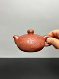 中国紫砂界当代梅王·朱炳浩(石陶）本工巅峰臻品《玉珠壶》——原矿优质底槽清·220cc ——任淦庭大师高徒｜朱炳浩（石陶）之作