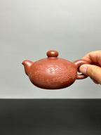 中国紫砂界当代梅王·朱炳浩(石陶）本工巅峰臻品《玉珠壶》——原矿优质底槽清·220cc ——任淦庭大师高徒｜朱炳浩（石陶）之作