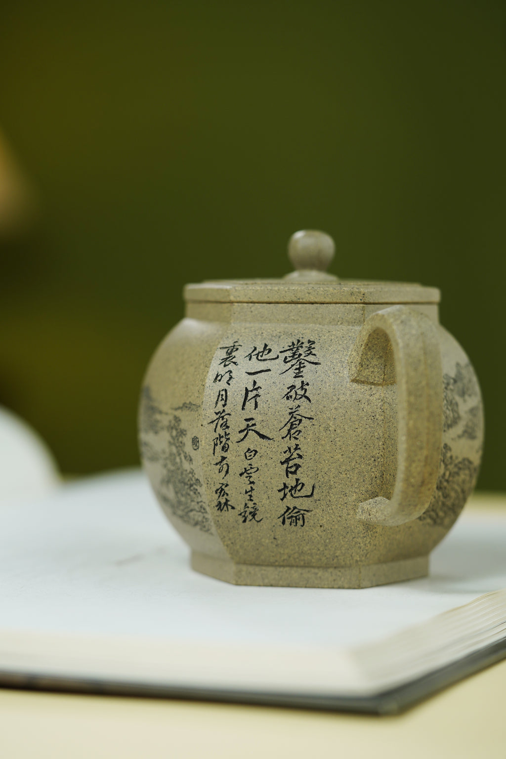 紫砂界山水陶刻标杆｜陈宏林大师传世巅峰臻品【六方宫灯壶】——原矿优质芝麻段·300cc ——紫砂山水陶刻天花板·陈宏林亲工