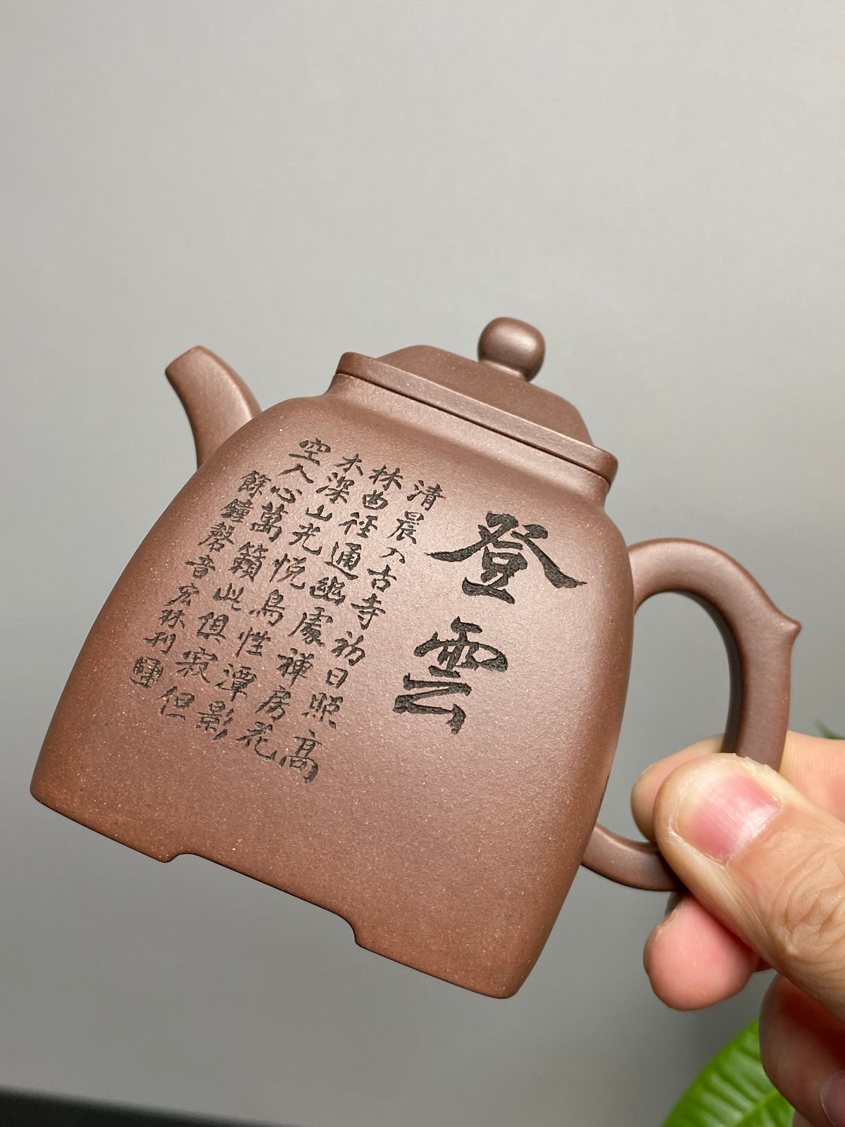 紫砂界山水陶刻标杆｜陈宏林大师传世巅峰臻品【汉方壶】收藏送礼·双绝重器! ——原矿优质老紫泥·260cc ——紫砂山水陶刻天花板·陈宏林亲工