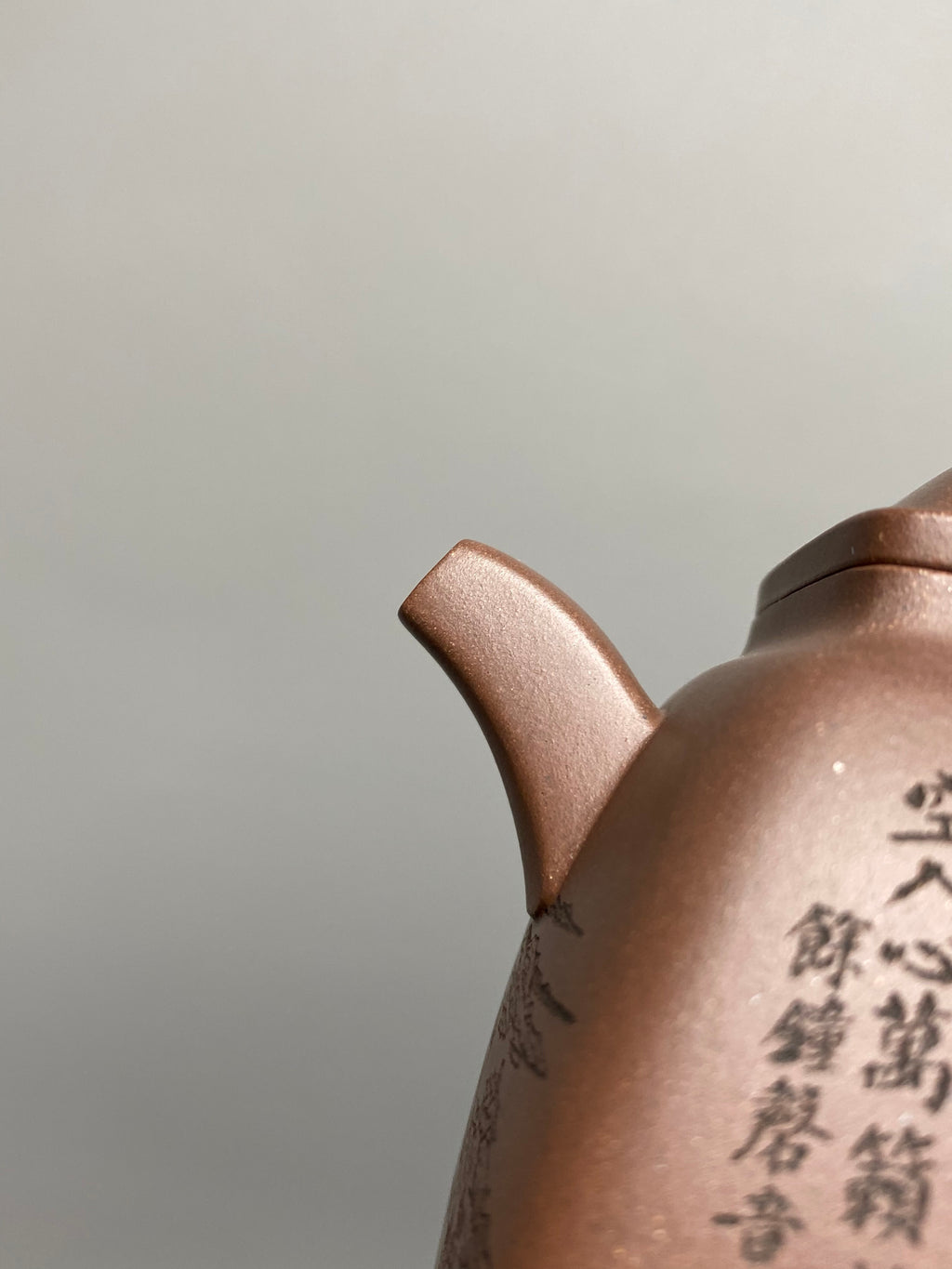 紫砂界山水陶刻标杆｜陈宏林大师传世巅峰臻品【汉方壶】收藏送礼·双绝重器! ——原矿优质老紫泥·260cc ——紫砂山水陶刻天花板·陈宏林亲工