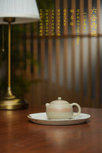 郑求标大师同系列大拍31.7w｜限量款双心经至尊藏品《六合西施套组》禅意紫砂——紫砂心经刻绘泰斗·郑求标 恭刻