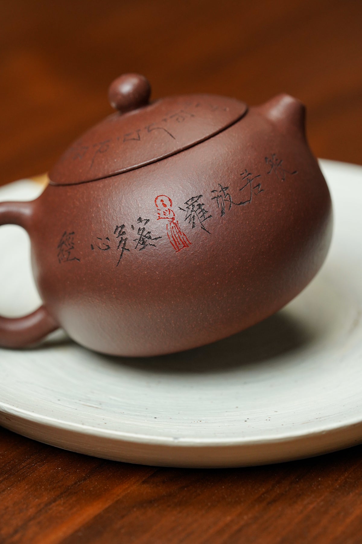 郑求标大师同系列大拍31.7w｜限量款双心经至尊藏品《六合西施套组》禅意紫砂——紫砂心经刻绘泰斗·郑求标 恭刻