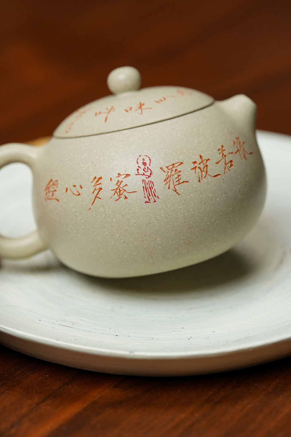 郑求标大师同系列大拍31.7w｜限量款双心经至尊藏品《六合西施套组》禅意紫砂——紫砂心经刻绘泰斗·郑求标 恭刻