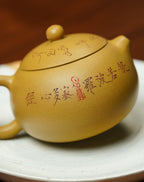 郑求标大师同系列大拍31.7w｜限量款双心经至尊藏品《六合西施套组》禅意紫砂——紫砂心经刻绘泰斗·郑求标 恭刻