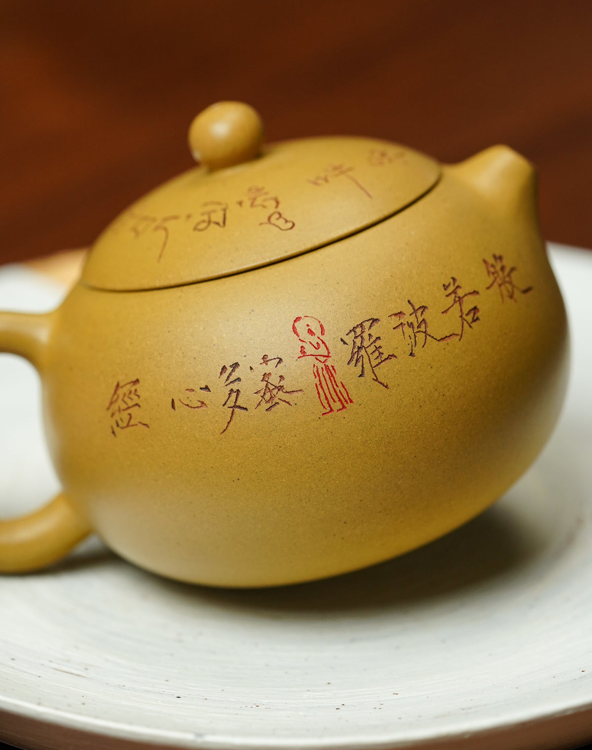 郑求标大师同系列大拍31.7w｜限量款双心经至尊藏品《六合西施套组》禅意紫砂——紫砂心经刻绘泰斗·郑求标 恭刻