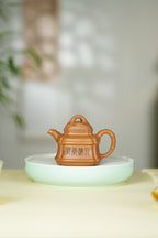范大生嫡脉｜范秀芳制 范伟群装饰｜双省大师联诀紫砂臻品《四方竹鼎壶》范大生嫡脉｜范秀芳制 范伟群装饰｜双省大师联诀紫砂臻品《四方竹鼎壶》