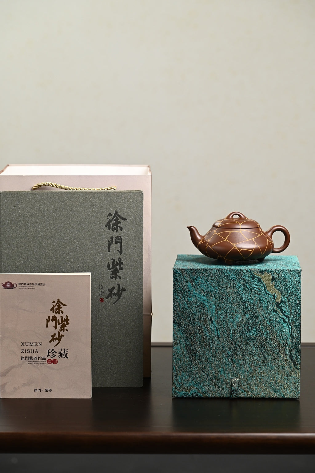 『汉棠石瓢』 一厂老紫泥·容量300cc·14孔出水·史志洪  史志洪，国大师徐汉棠女婿，徐门紫砂第四代传人