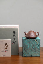 新品· 『子冶石瓢』 紫玉金砂·容量480cc·14孔出水·史志洪，国大师徐汉棠女婿，徐门紫砂第四代传人，国家级高级工艺美术师