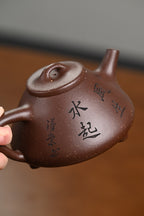 新品· 『子冶石瓢』 紫玉金砂·容量480cc·14孔出水·史志洪，国大师徐汉棠女婿，徐门紫砂第四代传人，国家级高级工艺美术师