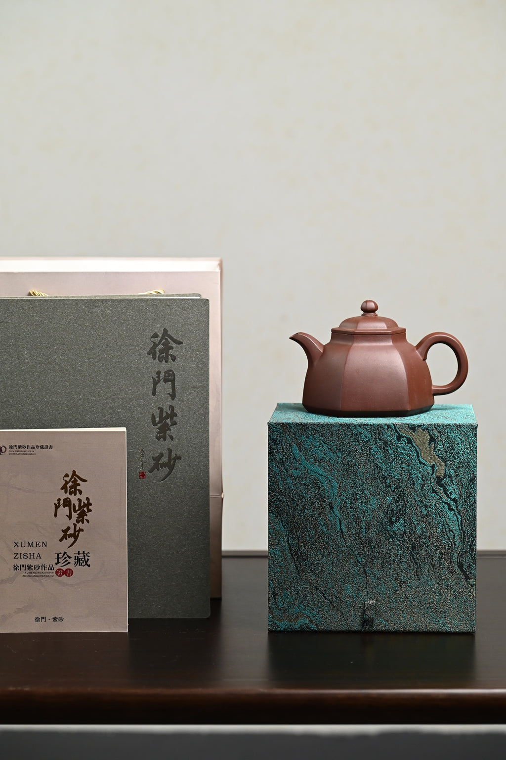 新品· 『六方菩提』 底槽清·容量460cc·10孔出水·史志洪，国大师徐汉棠女婿，徐门紫砂第四代传人，国家级高级工艺美术师