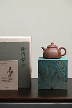 新品· 『六方菩提』 底槽清·容量460cc·10孔出水·史志洪，国大师徐汉棠女婿，徐门紫砂第四代传人，国家级高级工艺美术师