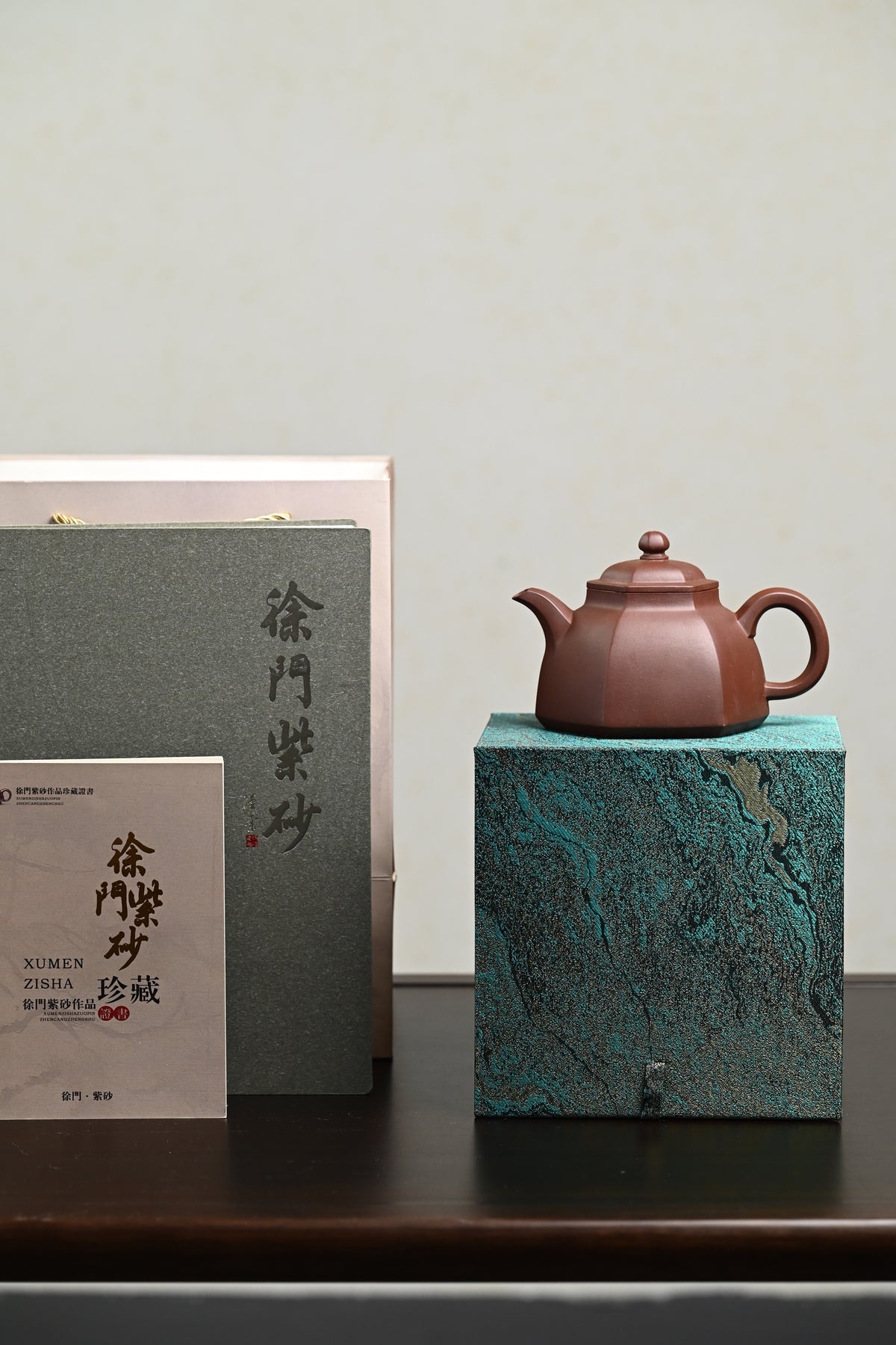新品· 『六方菩提』 底槽清·容量460cc·10孔出水·史志洪，国大师徐汉棠女婿，徐门紫砂第四代传人，国家级高级工艺美术师
