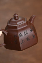 新品· 『六方菩提』 底槽清·容量460cc·10孔出水·史志洪，国大师徐汉棠女婿，徐门紫砂第四代传人，国家级高级工艺美术师