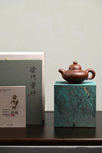 新品· 『荷花鱼满』 一厂老紫泥·容量400cc·19孔出水·史志洪，国大师徐汉棠女婿，徐门紫砂第四代传人，国家级高级工艺美术师