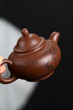 『秋水』 文革老紫泥·容量400cc·14孔出水·史志洪  史志洪，国大师徐汉棠女婿，徐门紫砂第四代传人，国家级高级工艺美术师