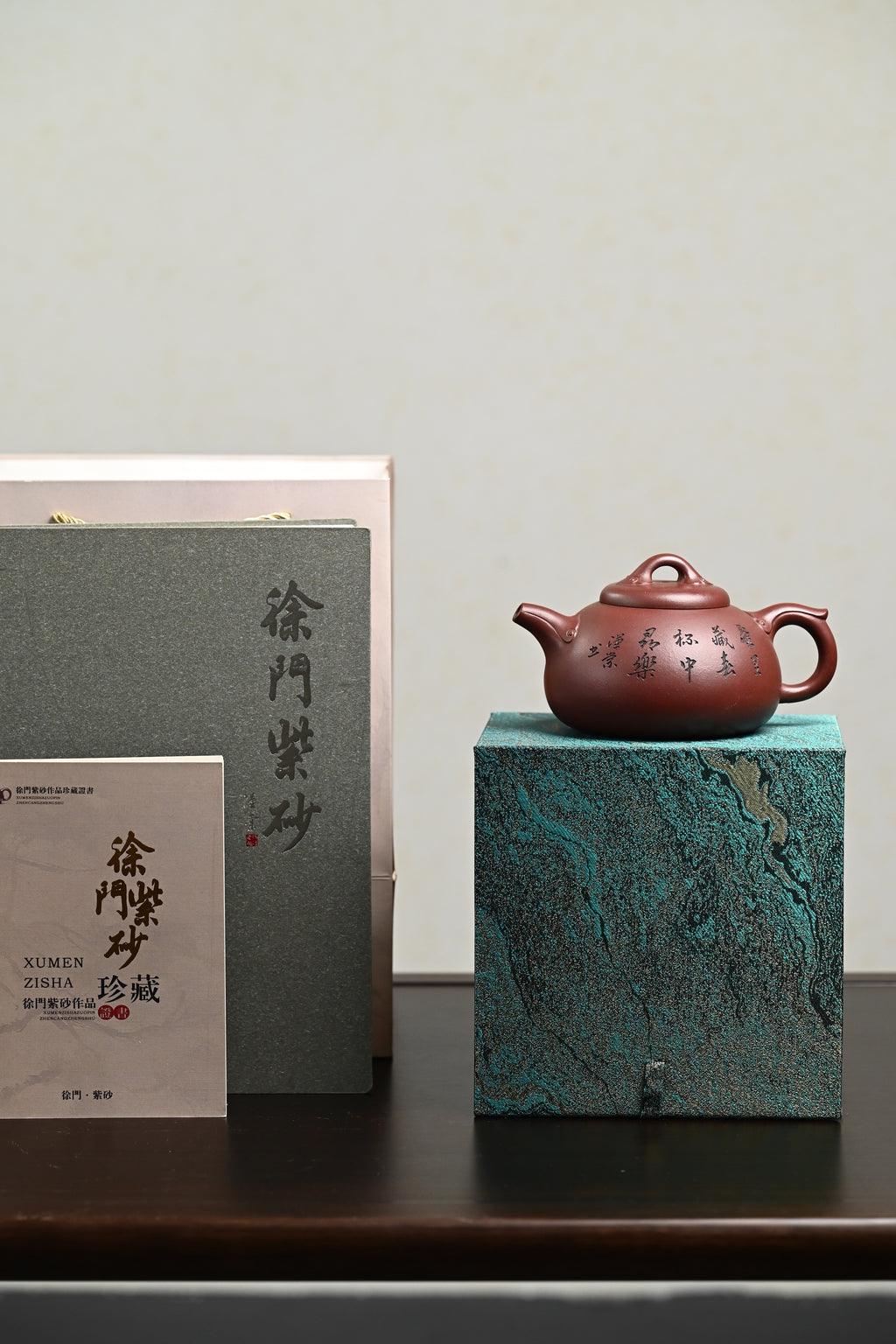 『如意瓢』 文革老紫泥·容量280cc·8孔出水·史志洪  史志洪，国大师徐汉棠女婿，徐门紫砂第四代传人，国家级高级工艺美术师