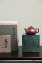 『如意瓢』 文革老紫泥·容量280cc·8孔出水·史志洪  史志洪，国大师徐汉棠女婿，徐门紫砂第四代传人，国家级高级工艺美术师