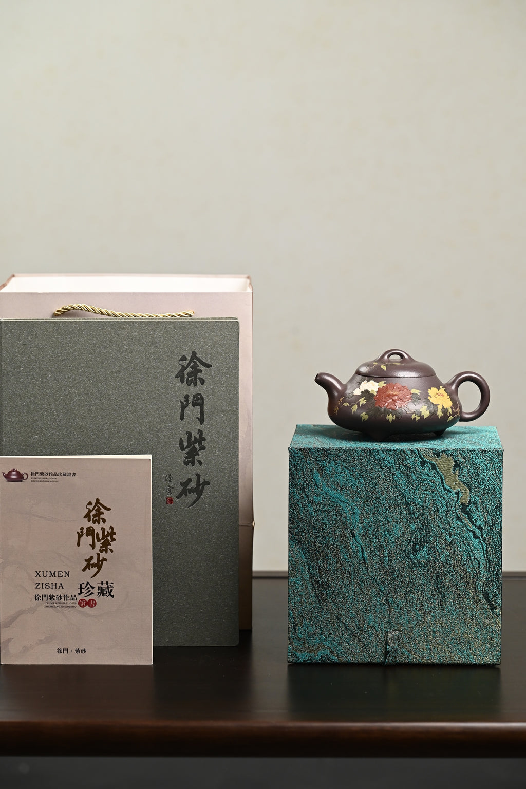 『汉棠石瓢』 高温天青·容量350cc·14孔出水·史志洪  史志洪，国大师徐汉棠女婿，徐门紫砂第四代传人，国家级高级工艺美术师