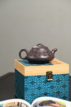 『汉棠石瓢』 高温天青·容量350cc·14孔出水·史志洪  史志洪，国大师徐汉棠女婿，徐门紫砂第四代传人，国家级高级工艺美术师