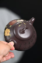 『汉棠石瓢』 高温天青·容量350cc·14孔出水·史志洪  史志洪，国大师徐汉棠女婿，徐门紫砂第四代传人，国家级高级工艺美术师
