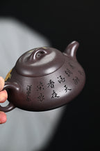 『汉棠石瓢』 高温天青·容量350cc·14孔出水·史志洪  史志洪，国大师徐汉棠女婿，徐门紫砂第四代传人，国家级高级工艺美术师