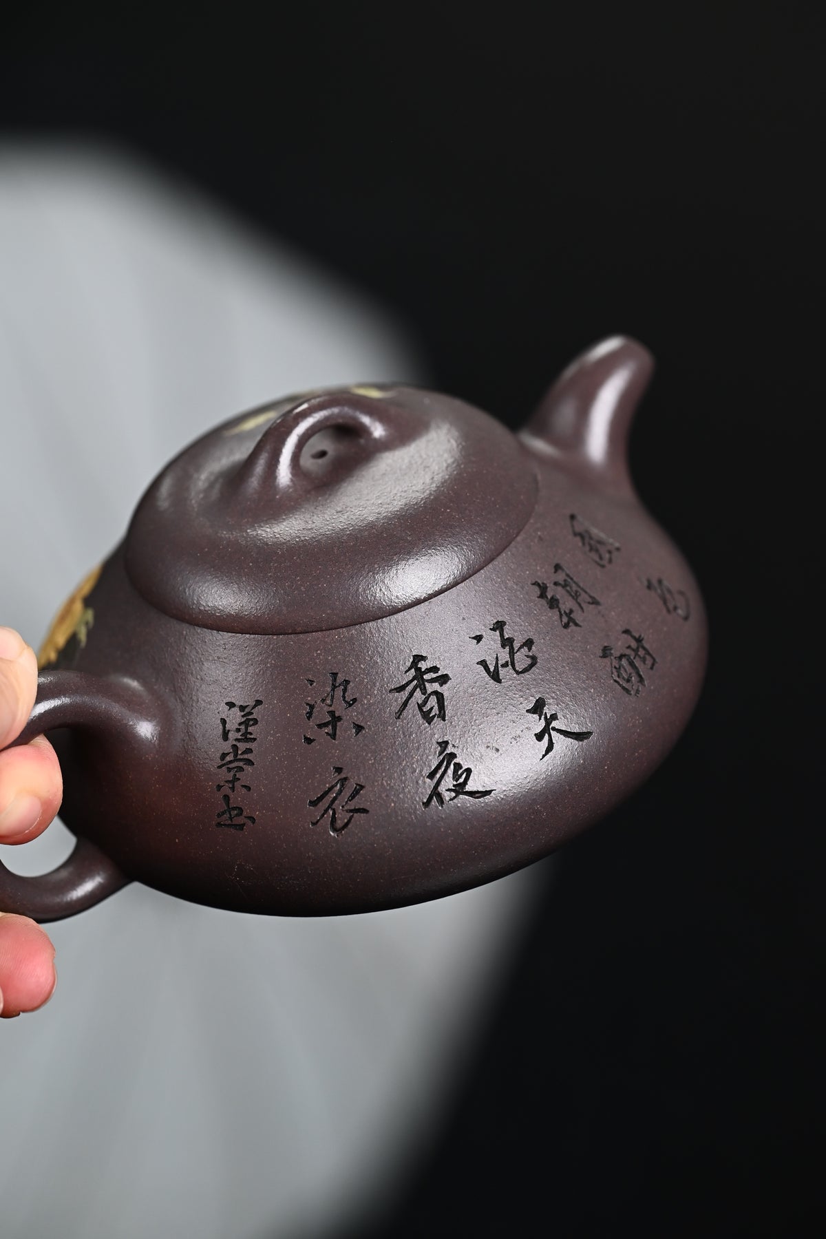 『汉棠石瓢』 高温天青·容量350cc·14孔出水·史志洪  史志洪，国大师徐汉棠女婿，徐门紫砂第四代传人，国家级高级工艺美术师