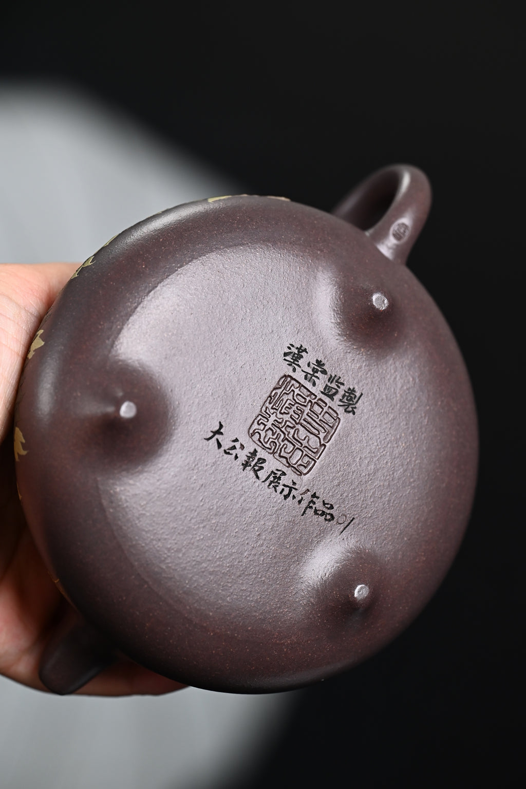 『汉棠石瓢』 高温天青·容量350cc·14孔出水·史志洪  史志洪，国大师徐汉棠女婿，徐门紫砂第四代传人，国家级高级工艺美术师