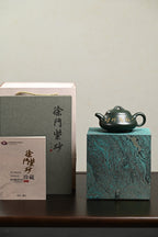 『汉棠石瓢』 君子蓝·容量300cc·14孔出水·史志洪，国大师徐汉棠女婿，徐门紫砂第四代传人，国家级高级工艺美术师