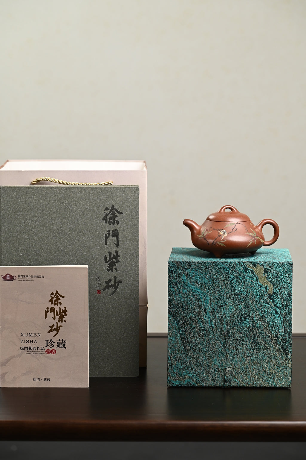 『汉棠石瓢』 一厂文革泥·容量300cc·14孔出水·史志洪  史志洪，国大师徐汉棠女婿，徐门紫砂第四代传人，国家级高级工艺美术师