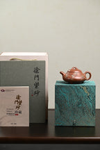 『汉棠石瓢』 一厂文革泥·容量300cc·14孔出水·史志洪  史志洪，国大师徐汉棠女婿，徐门紫砂第四代传人，国家级高级工艺美术师