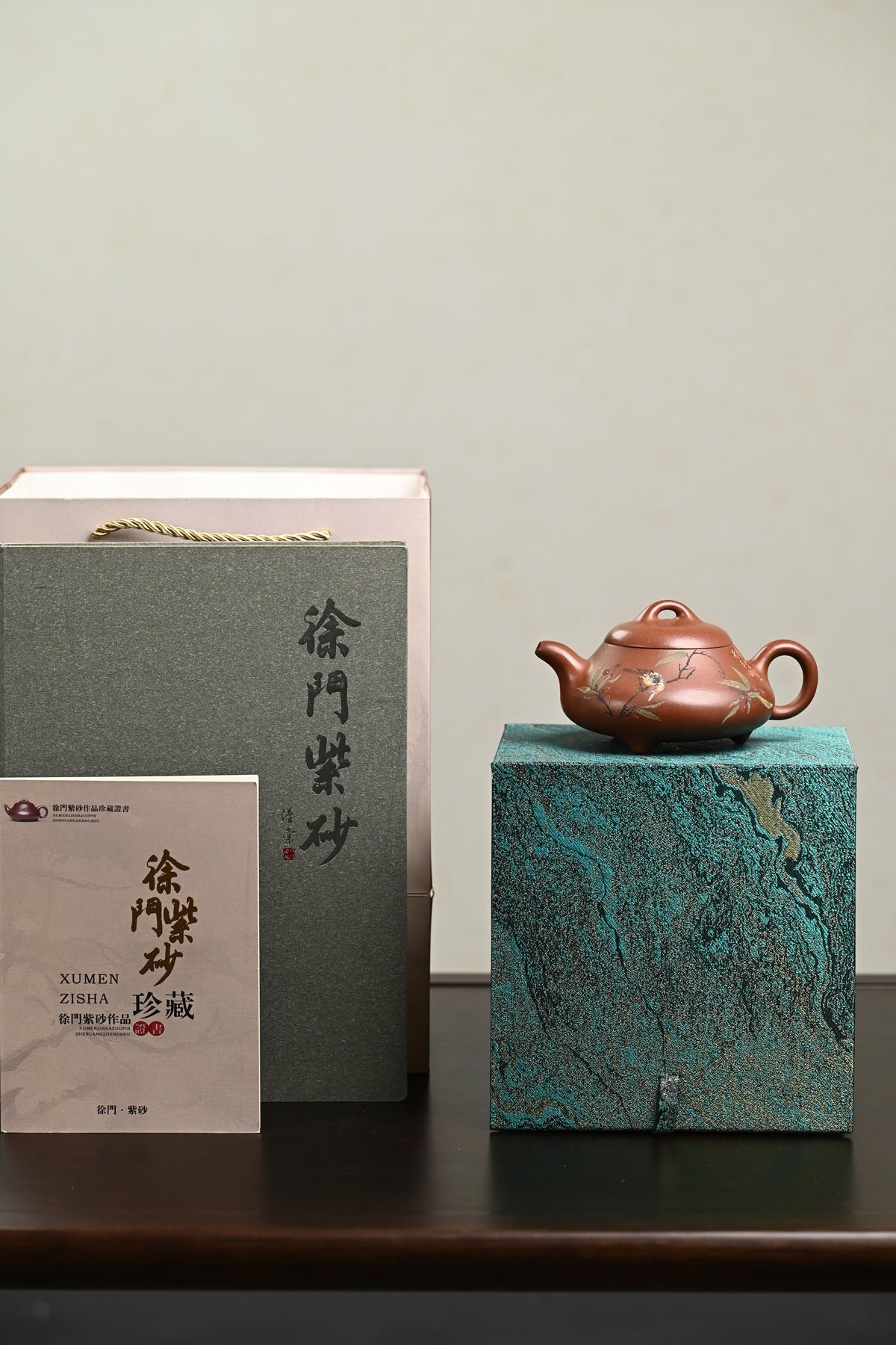 『汉棠石瓢』 一厂文革泥·容量300cc·14孔出水·史志洪  史志洪，国大师徐汉棠女婿，徐门紫砂第四代传人，国家级高级工艺美术师