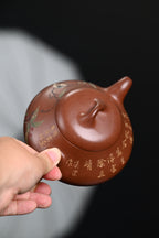 『汉棠石瓢』 一厂文革泥·容量300cc·14孔出水·史志洪  史志洪，国大师徐汉棠女婿，徐门紫砂第四代传人，国家级高级工艺美术师
