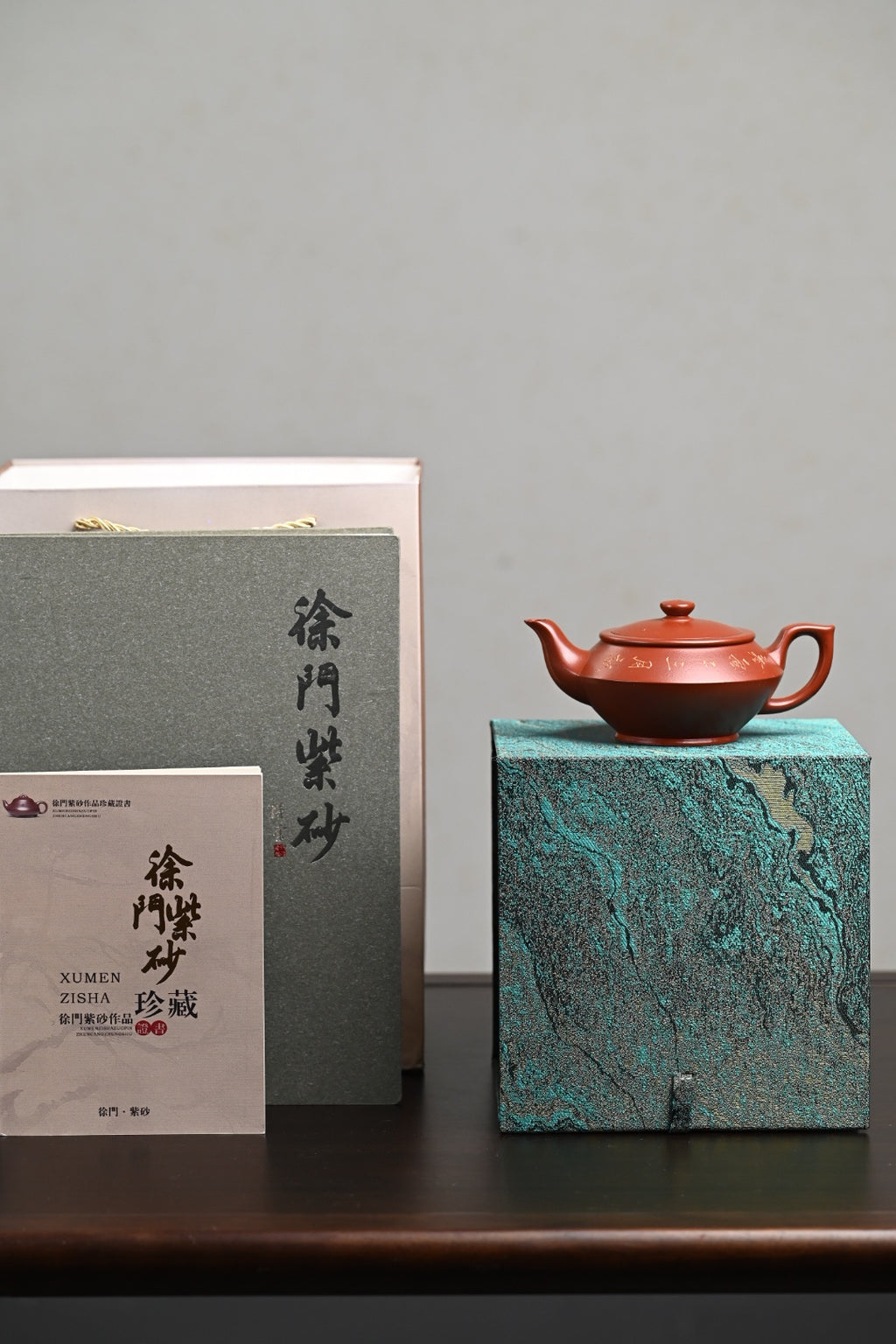 『汉云』 极品鸡血大红袍·容量250cc·14孔出水·史志洪  史志洪，国大师徐汉棠女婿，徐门紫砂第四代传人，国家级高级工艺美术师